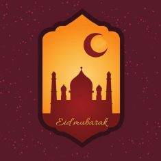وکتور رمضان  ramadhan vector