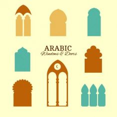 وکتور درب های عربی Arabic windows and doors