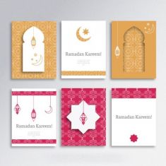 بروشورهای رمضان کریم  ramadan kareem brochures
