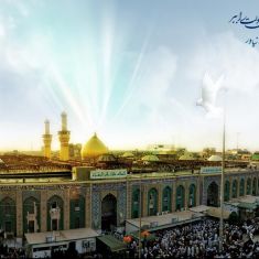 پوستر حرم امام حسین (ع)